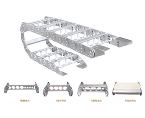 TL型钢制拖链
